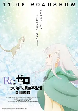 aaaa欧美高清免费