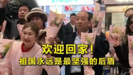 女演员的性丑闻